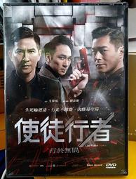 [DVD] - 古曼童 Kumanthong ( 車庫正版 ) 歷史價格詳細信息