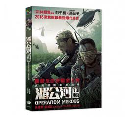 合友唱片 面交 自取 舞動青春：踮起足尖 (DVD) Center Stage: On Pointe 歷史價格詳細信息