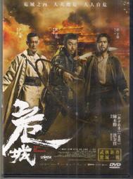 古天樂版《神雕俠侶32G U盤古天樂 李若彤主演32集720P電視連續劇 歷史價格詳細信息