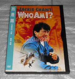 台版DVD 誰來晚餐 凱薩琳赫本 薛尼鮑迪 歷史價格詳細信息