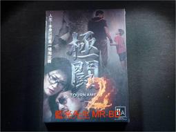DVD 鬪犬 DVD 台灣正版 二手 李連杰 盧貝松<投名狀<霍元甲<不二神探<玩命對戰<黃飛鴻<浴血任務<神鬼傳奇 歷史價格詳細信息