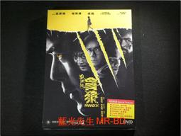 殺破狼 廣播劇 新年版亞克力立牌掛件 A款B款C款 歷史價格詳細信息