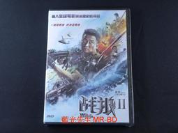 DTS 5.1[藍光先生DVD] 拆彈專家2 Shock Wave 2 歷史價格詳細信息