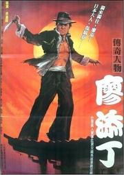 1978 Pope John Paul II Coin Medal Urbi Et Orbi 歷史價格詳細信息