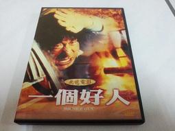 成奎安-電影-64部-全集-電腦-高清-視頻-經典-mp4-64G優盤 歷史價格詳細信息