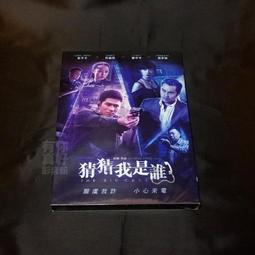 全新影片《學霸玩到趴》DVD 克里斯麥考伊 柔伊德區 艾希莉賈德 尼可拉斯布朗 歷史價格詳細信息