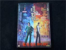 【Chasing Threads】個人專屬 真皮地圖護照套(海軍藍) 歷史價格詳細信息