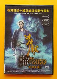 【文詠珊同款】NINA ENYA雪莉包中號斜挎水桶包單肩真皮秋冬女包_佳美優品 歷史價格詳細信息