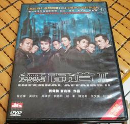 正版 劉嘉佳 四季歌 HQ2CD男聲發燒編號限量簽名晚霞中的紅蜻蜓CD【皇運】 歷史價格詳細信息