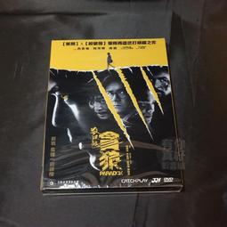 全新影片《天啊！我把卡車變農場了》DVD 自己的蔬菜自己種 屋頂農場，水上農場，窗戶農場還有&hellip; 歷史價格詳細信息