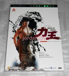 dts-16-03窄體SOP16轉DIP16（備注塑封寬3.81）IC測試座 燒錄座 [87300] 歷史價格詳細信息