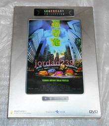 【缺貨】港版絕版樂貿DVD-小男人周記2：錯在新宿～李美鳳 鍾楚紅 張堅庭 鄭裕玲 鄭丹瑞 周慧敏 曾江 主演 歷史價格詳細信息