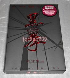 特殊改裝~電力強化工程~音響改裝專用ANL 120A保險絲 歷史價格詳細信息