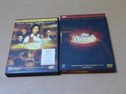 【正版-紙盒版】1997年 陳百強-天生不是情人珍藏紀念版(粵語專輯)~~全新 歷史價格詳細信息