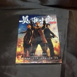 全新影片《登陸安齊奧》DVD 勞勃米契 勞勃賴恩 彼得福克 愛德華迪麥特雷克 杜里奧科萊蒂 歷史價格詳細信息
