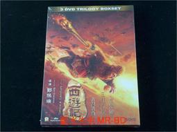 西遊記 孫悟空大鬧黑風山 三豐 無劃記 29L 歷史價格詳細信息