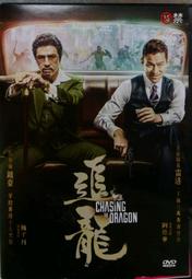 百老匯黃金年代 1943至1962 On Broadway CMJ274313943 歷史價格詳細信息