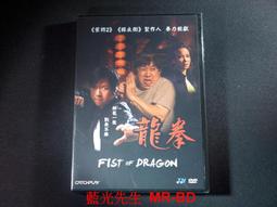 FIST LUBRICANT 同志gay拳交滋潤膏 後庭肛交潤滑液 絲滑型 150g 情趣夢天堂 情趣用品 台灣現貨 快 歷史價格詳細信息