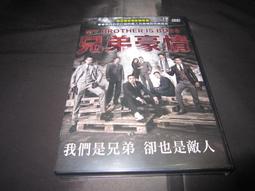 DVD 《豪情俏嬌娃之紅紅做性誕》國語/無字幕 歷史價格詳細信息