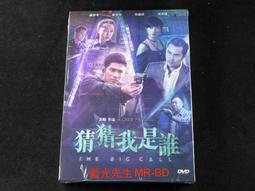 dts-16-03窄體SOP16轉DIP16（備注塑封寬3.81）IC測試座 燒錄座 [87300] 歷史價格詳細信息