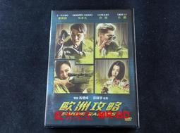 Europe 歐洲合唱團 THE COLLECTION 超精選 日本版 藍光高音質 Blu-spec CD2 歷史價格詳細信息