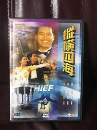 【張國周】枇杷軟喉糖小盒｜〈試吃價〉天然草本添加蜂蜜羅漢果潤喉糖涼糖單顆裝隨手包清涼止渴滋潤喉嚨口氣清新｜1盒約12顆 歷史價格詳細信息