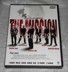 港版 哥吉拉 大戰 機械哥吉拉 世紀末霸 歷史價格詳細信息