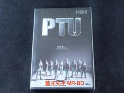 [DVD] - 機動警察 : 首都決戰 劇場版 The Next Generation Patlabor 歷史價格詳細信息