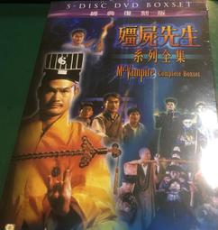 [DVD] - 殭屍教戰守則 Scouts Guide to the Zombie Apocalyp ( 得利正版 ) 歷史價格詳細信息