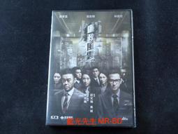 特收版 [藍光先生DVD] 信用詐欺師JP : 香港浪漫篇 The Confidence Man JP 歷史價格詳細信息