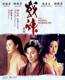 [藍光先生DVD] 戰略高手 ( 至激關係 ) Out Of Sight 歷史價格詳細信息