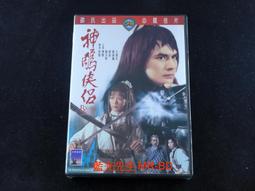 his (DVD) 宮澤冰魚  藤原季節 台灣正版全新110/3/26發行 歷史價格詳細信息