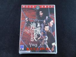 DEADLY NINJA HALLOWEEN COSTUME LEG AVENUE 4PCS SMALL/PETITE ALL ITEMS INCLUDED! 歷史價格詳細信息