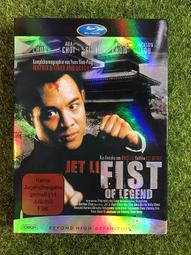 李連蓮花三眼天珠風格手鏈項鏈條紋明顯仿古民族潮流時尚多彩diy特艾超夯 精品 歷史價格詳細信息