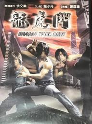 虎門分散機乳膠漆油墨分散機化工液體變頻調速混合攪拌桶 歷史價格詳細信息