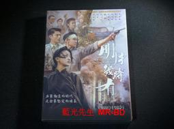 正版DVD 幾米 向左走 向右走  主演: 金城武 歷史價格詳細信息