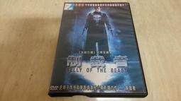 懲罰與現代社會 歷史價格詳細信息