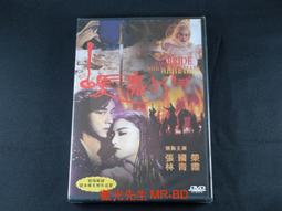 The Bride&rsquo;s Missal, Latin-English,Catholic, Certificate, Wedding Bakelite cover 歷史價格詳細信息