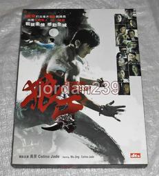 港版 黑岩射手 狂化暴走 大砲黑岩 INSANE BLACKROCK 黑化初音 黑岩大砲 巨炮 大型手辦 公仔 禮物 歷史價格詳細信息