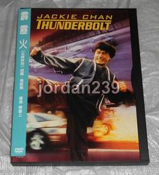 台版DVD 誰來晚餐 凱薩琳赫本 薛尼鮑迪 歷史價格詳細信息