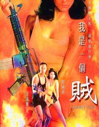 【絕是好壺 a005】【細皺皮朱泥鋼盔蓋標準壺--荊溪惠孟臣製--單孔150cc】 歷史價格詳細信息