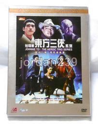 現貨 傳芳懸浮防氧化首飾盒 珠寶文玩高彈性膜密封收納盒黑色扣展示盒-可開發票 歷史價格詳細信息