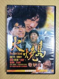 龍和 DR-010 高感度螢光筆 歷史價格詳細信息