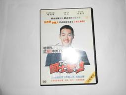 【小莫書攤】7-11 法國 MAISON PROMAX 肩背包 瘋狂麥迪 黑色 壞蛋包 歷史價格詳細信息