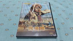 我是誰？16項熱情動力指數，讓你搞懂自己、高效溝通、解決衝突！[79折] TAAZE讀冊生活 歷史價格詳細信息