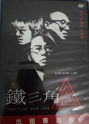 《聯合》作文,就是寫故事(全1冊)李崇建【頭大大-學習】甲08◎AW2 歷史價格詳細信息