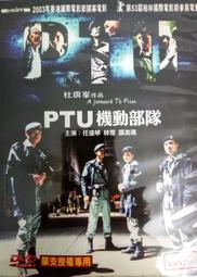 &lt;達億3D列印&gt;3D列印掃描服務 歷史價格詳細信息