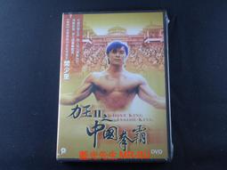 KING國王2代 仿真爆筋九頻震動按摩棒 Dr.情趣 免運現貨 仿真老二按摩棒 女性自慰棒 成人情趣精品 歷史價格詳細信息