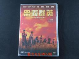 七尾  福岡草莓法蘭酥(68g) 歷史價格詳細信息