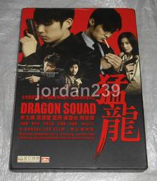 《允豪-電池達人》行動電源 BOX-9S 汽柴油版救援組 USB充電 一機2用 適用救援 INNOVA RAV4 歷史價格詳細信息